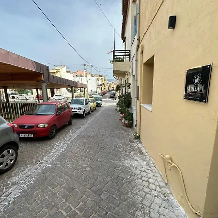 Stef&art Old Town House Feriehus *