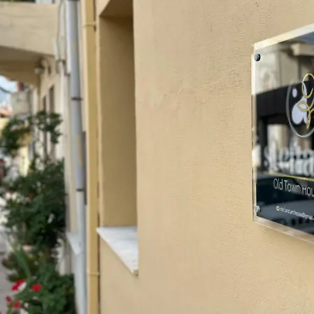 Stef&art Old Town House 펜션 *