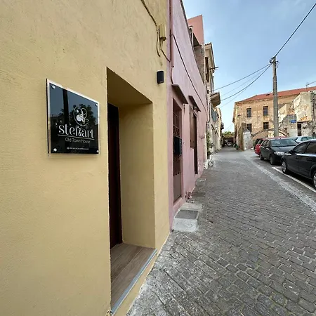 Stef&art Old Town House * La Canea